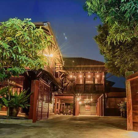 Апартаменты Baan Kum - On Лампанг Экстерьер фото